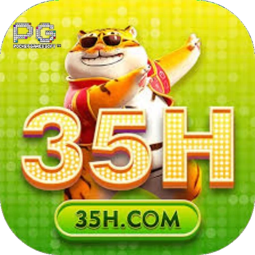 35h com Logo